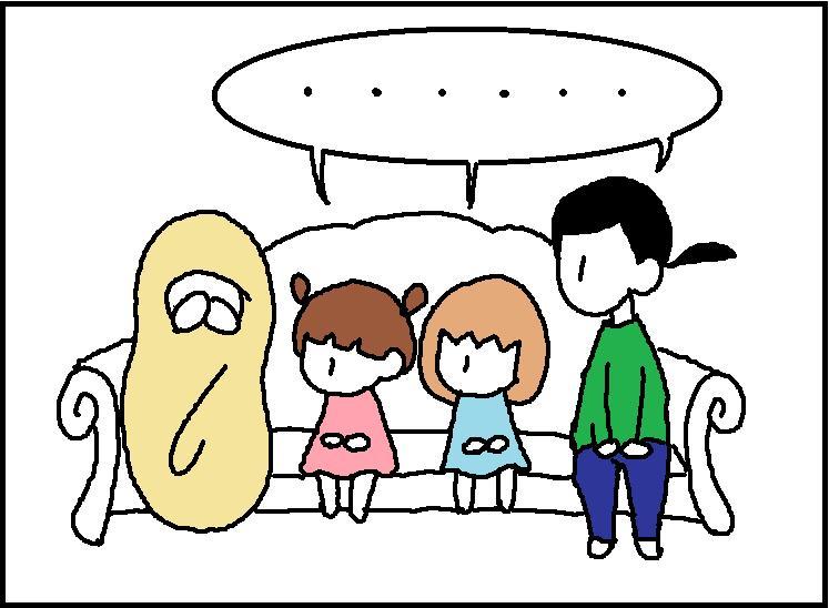 ホリー絵日記