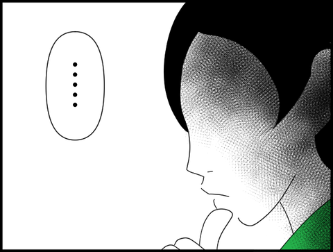 ・・・・・（横顔）