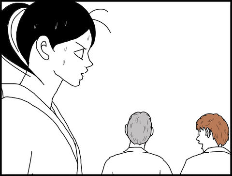 空手ヤンキー３