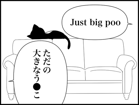 花３