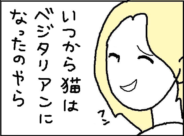 ホリー絵日記