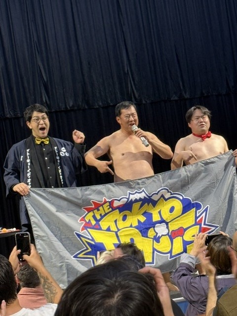 ３人