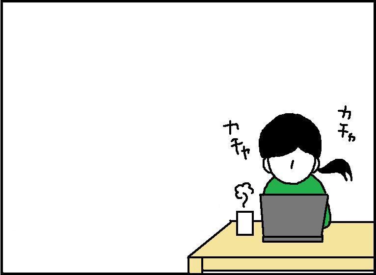 ホリー絵日記