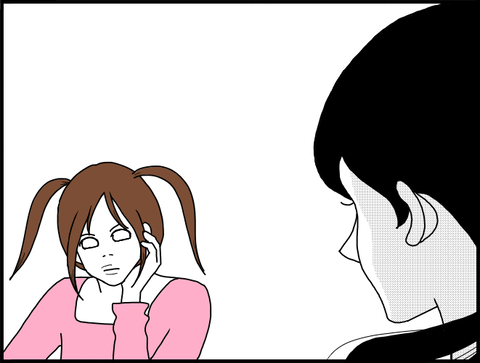 チハナ頬杖654