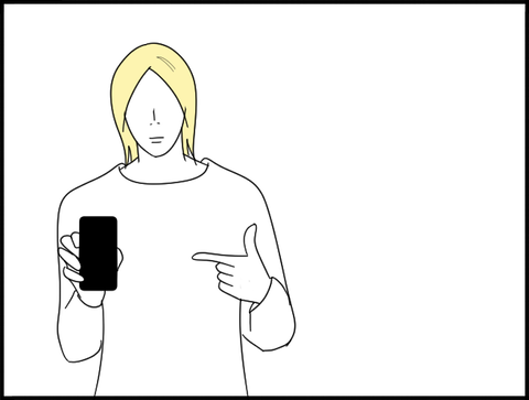 スマホ指差して無言