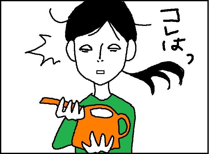$ホリー絵日記