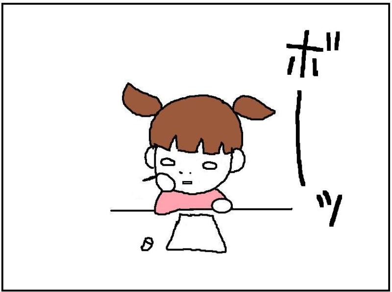 ホリー絵日記