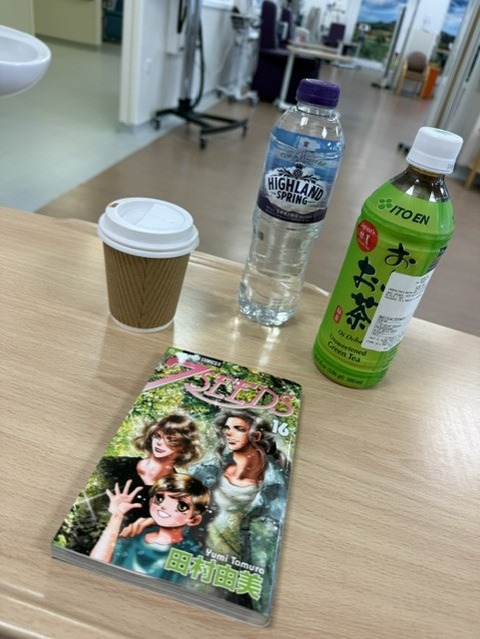 お茶