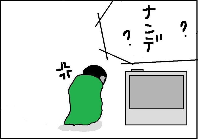 $ホリー絵日記