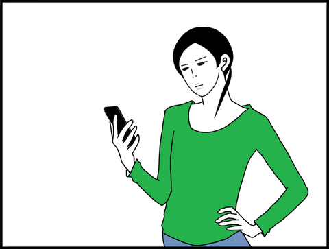 スマホ見るホリー