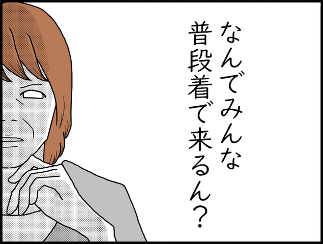 Bghjb74dxgjgbm Bghjb74dxgjgbm