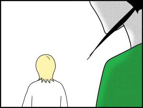 去る旦那を見つめる私