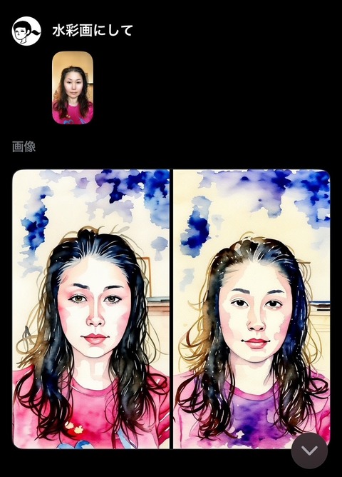 水彩画