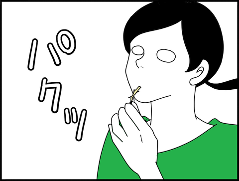 nionioho3