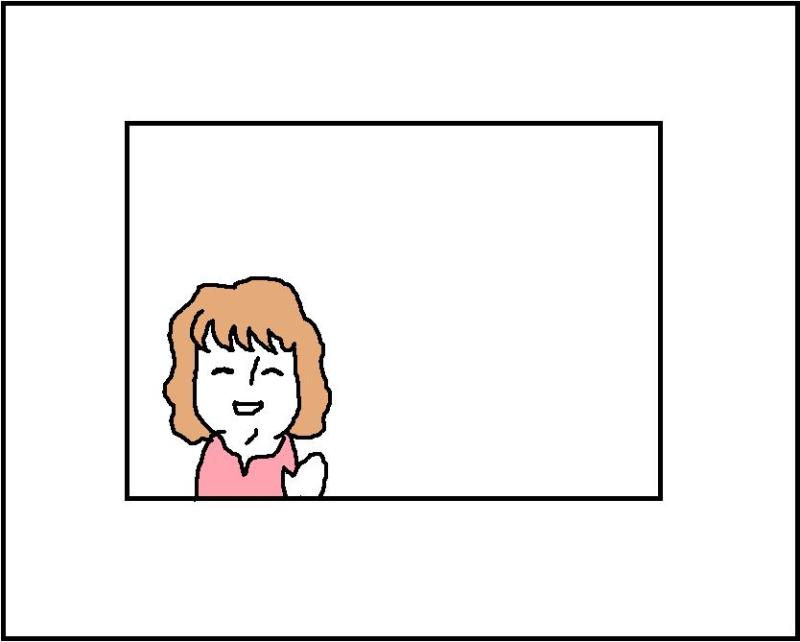ホリー絵日記