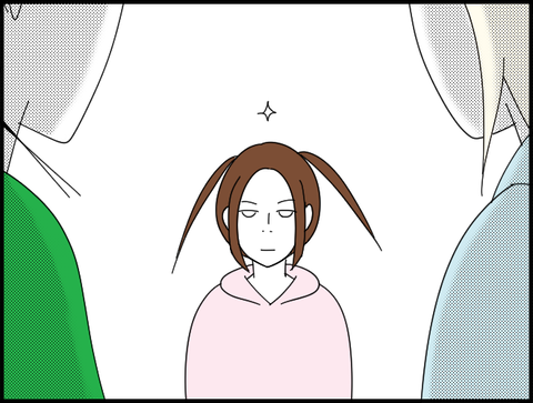 チハを見つめるモモ・ホリ