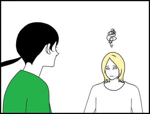 旦那スリッパ５５８８
