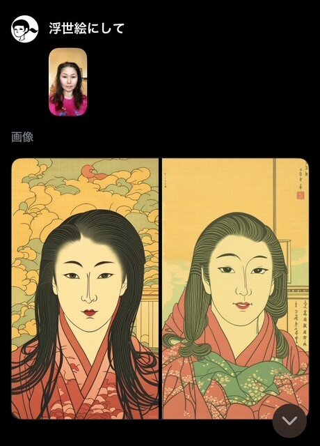 浮世絵