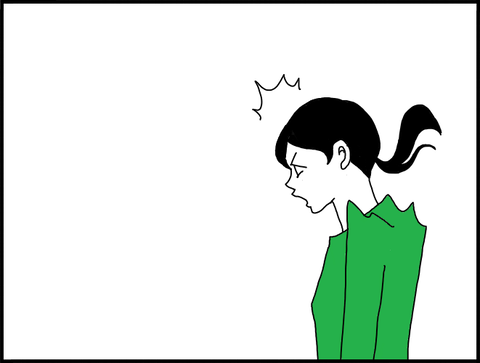 ビックリホリー