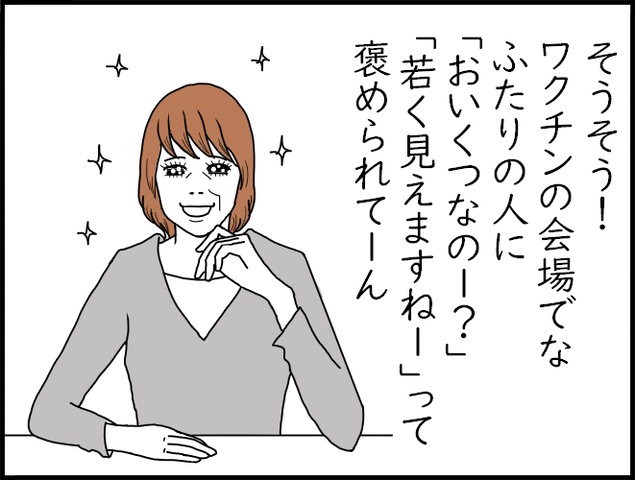 Bghjb74dxgjgbm Bghjb74dxgjgbm