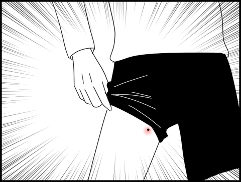 股横