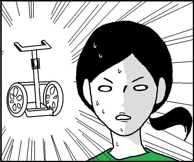ホリー絵日記