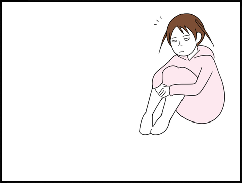 気づくチハナ