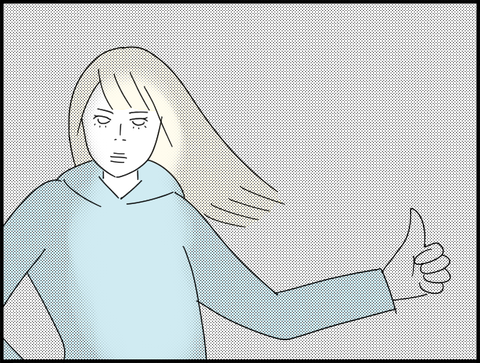 ヒッチハイク２