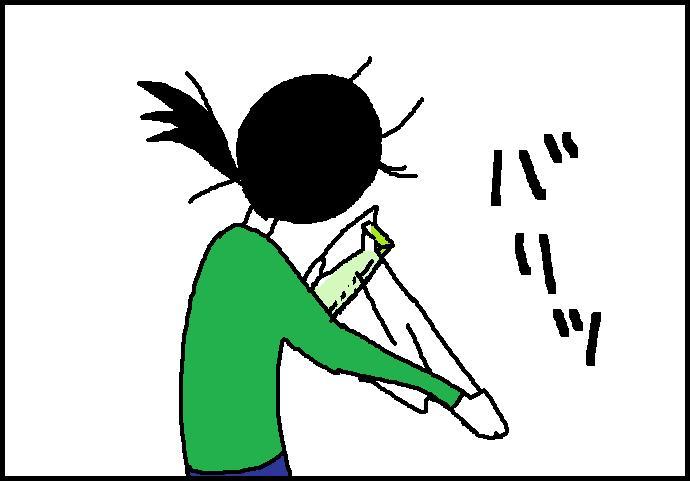 ホリー絵日記
