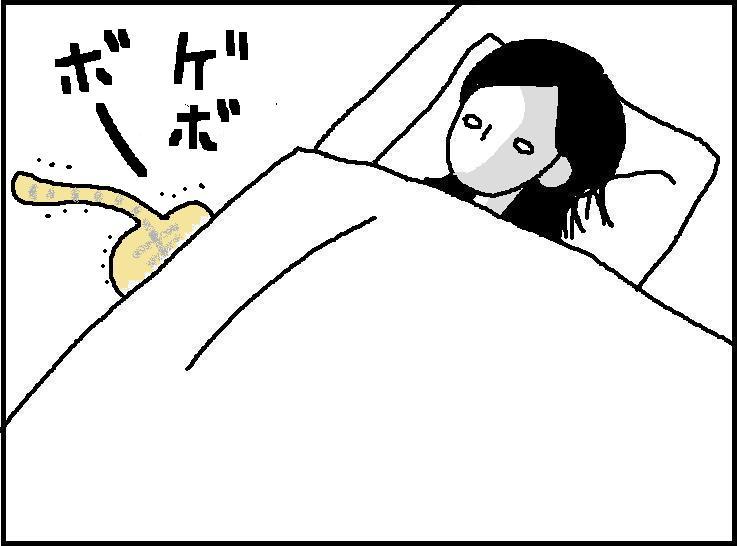 ホリー絵日記