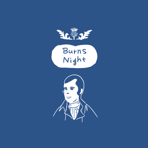 バーンズナイト