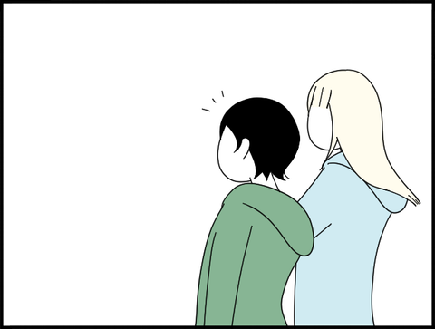 見つけるホリー