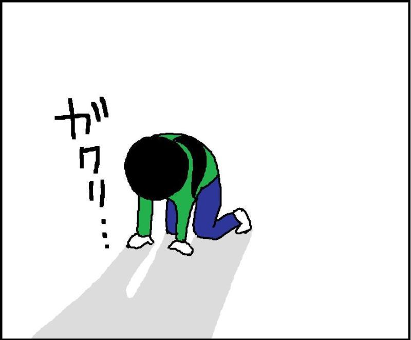 $ホリー絵日記