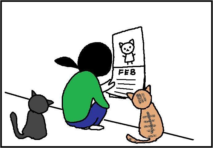 $ホリー絵日記