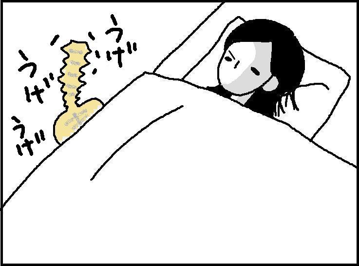 ホリー絵日記