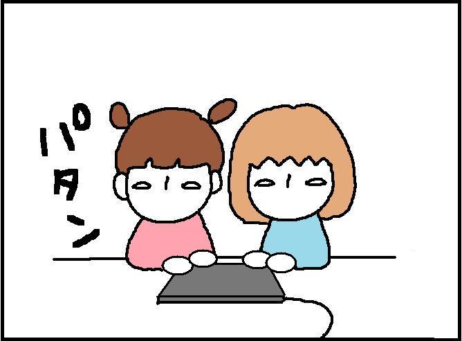ホリー絵日記