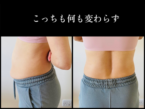 先週と変わらず