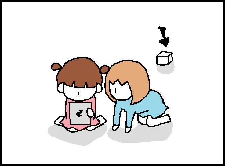 $ホリー絵日記