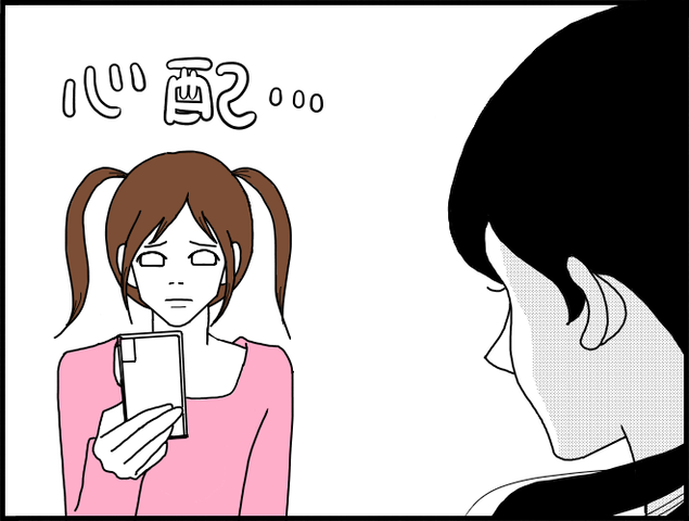 タレコミ情報 ホリー絵日記 Powered By ライブドアブログ