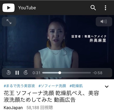 S__17727711