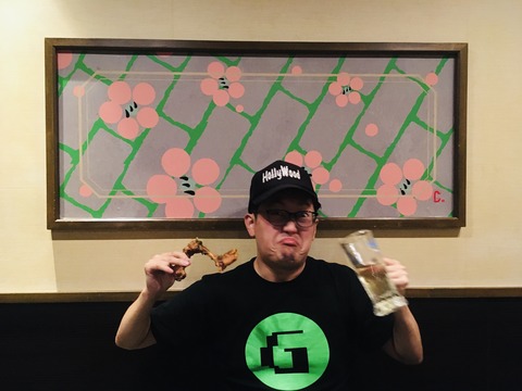 DECA6D7F-A627-45B0-8CDC-EA8818213BBD