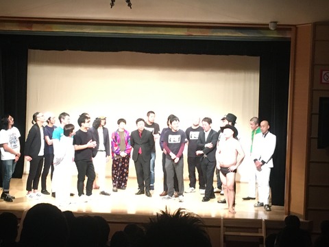 6C57D127-460A-427B-86FB-540CCE9AD25B