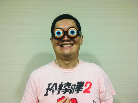 D6571EC3-8C06-4562-93F0-472DBD822D45