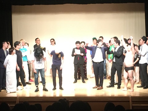 A006D791-267F-4FF2-838F-1A81CB5C937C