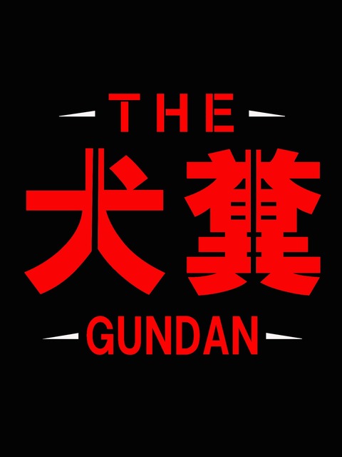 C8E71A07-DC36-4743-AC24-5FBEF962FFDD