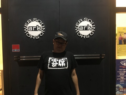 DF366240-9EF4-4BEA-8734-AEF8CBB4696E