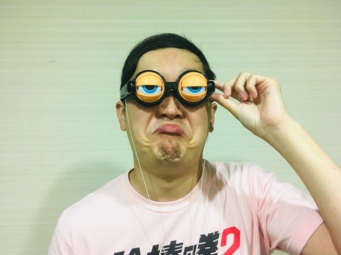 6695A89B-DBE1-4265-A611-CB6732CE4423