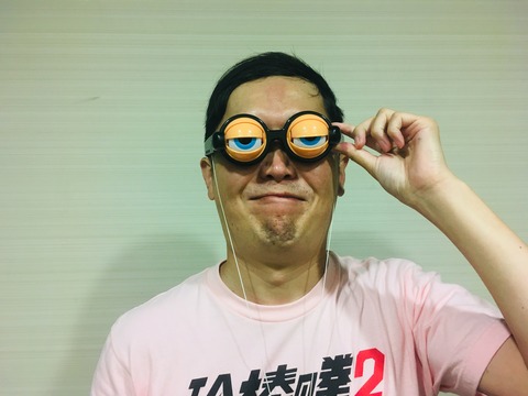 0B706F6B-39F3-4E58-B34A-58CB2BCDEEB3
