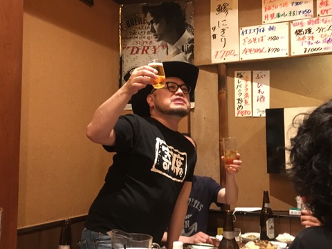D741E91C-D9D5-4085-A4DB-C95E024C80CE