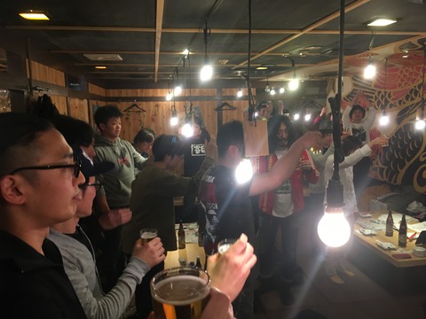 8C98B0AF-D98E-436F-9E5A-7C86FC1ACD19